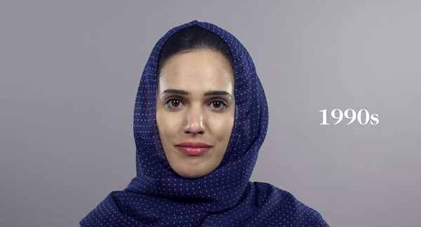 Vẻ đẹp và trang phục thay đổi qua 100 năm của phụ nữ Iran ảnh 9