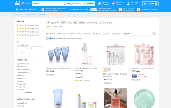 Sản phẩm mỹ phẩm bán trên trang thương mại điện tử của Tiki. Thị trường mỹ phẩm online còn nhiều dư địa phát triển ảnh 3