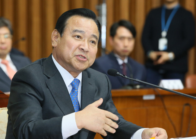 Cựu Thủ tướng Hàn Quốc bị kết án tù 8 tháng do nhận hối lộ ảnh 1