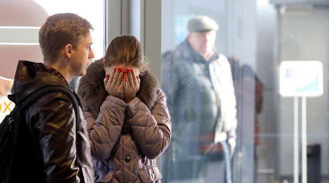 Sứ quán Nga ở Ai Cập xác nhận không ai sống sót vụ rơi máy bay ảnh 1