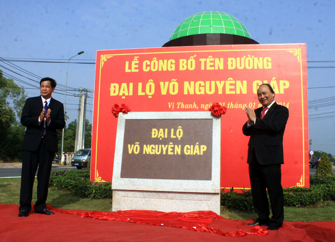 Đại lộ Hậu Giang đổi tên thành Đại lộ Võ Nguyên Giáp ảnh 1