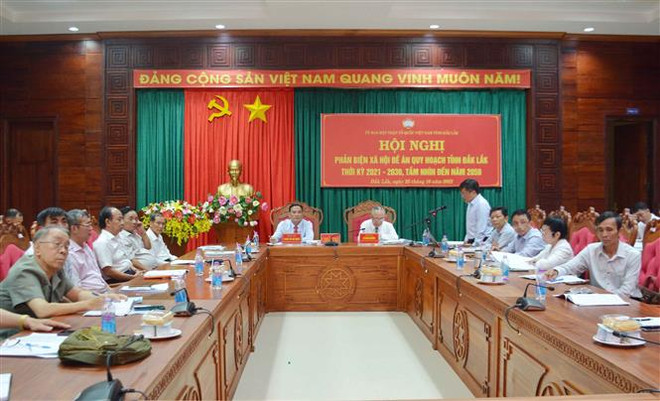 Nâng cao hiệu quả công tác giám sát, phản biện xã hội của MTTQ ảnh 1