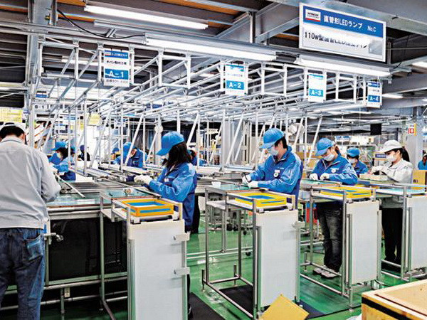 Sản lượng công nghiệp của Nhật Bản sụt giảm mạnh hơn dự báo ảnh 1