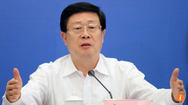 Trung Quốc sắp xử nguyên Thị trưởng Thiên Tân về tội nhận hối lộ ảnh 1