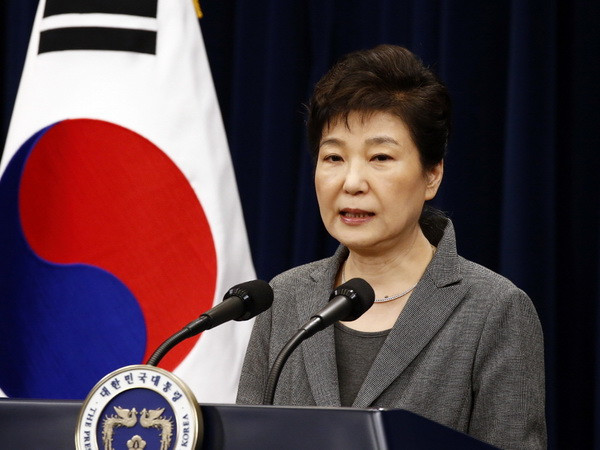Hàn Quốc mở phiên điều trần cuối luận tội Tổng thống Park vào tuần tới ảnh 1