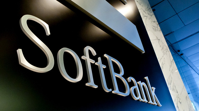 SoftBank của Nhật thâu tóm Fortress từ Mỹ với giá 3,3 tỷ USD ảnh 1