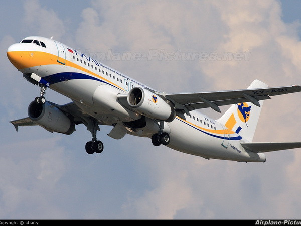 Myanmar mở lại một số đường bay quốc tế sau 22 năm gián đoạn ảnh 1