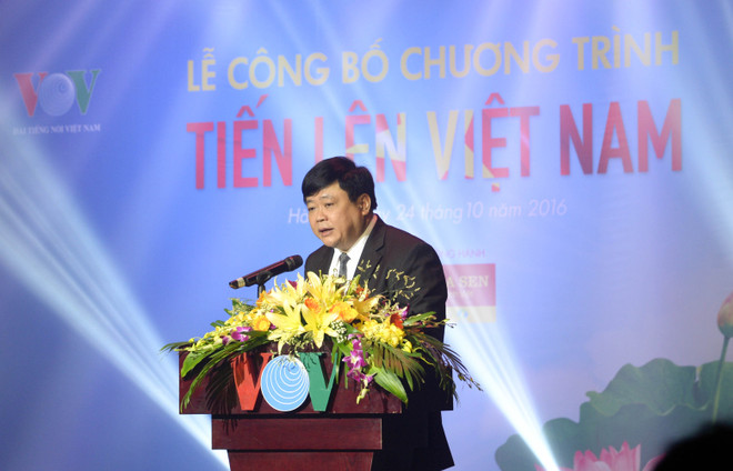 Nâng cao tinh thần khởi nghiệp với chương trình “Tiến lên Việt Nam” ảnh 1