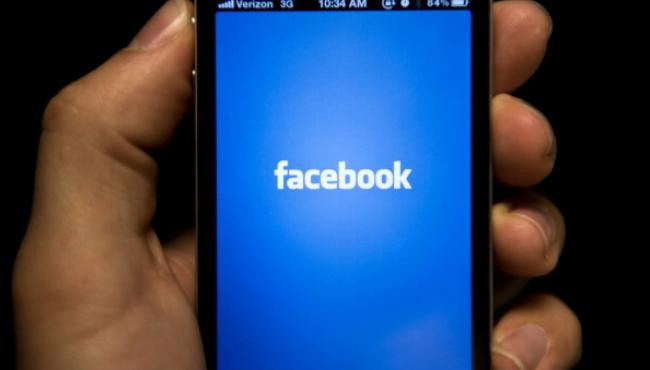 Facebook thử nghiệm tính năng tự hủy tin nhắn trên Messenger ảnh 1