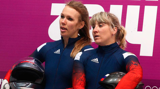 Olympic 2018: Tước quyền thi đấu của vận động viên Nga dùng doping ảnh 1