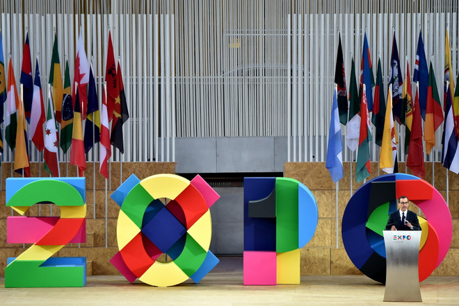 Italy hy vọng kinh tế hồi sinh nhờ triển lãm Milan Expo 2015 ảnh 1