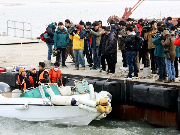Di hài được tìm thấy từ phà Sewol không phải của người ảnh 1