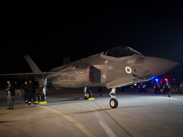 Không quân Israel tham gia tập trận với các quốc gia Arab và NATO ảnh 1