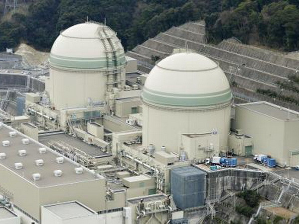 Nhật Bản hủy bỏ phán quyết đóng cửa 2 lò phản ứng hạt nhân ảnh 1