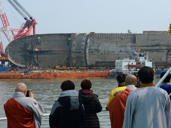 Hàn Quốc chỉ định các nhà điều tra tìm nguyên nhân phà Sewol bị chìm ảnh 1