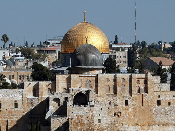 Israel sẽ hủy bỏ lệnh cấm các quan chức thăm Núi Đền ở Jerusalem ảnh 1