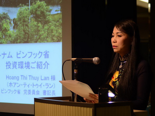 Vĩnh Phúc là điểm đến đầu tư tiềm năng của doanh nghiệp Nhật Bản ảnh 2