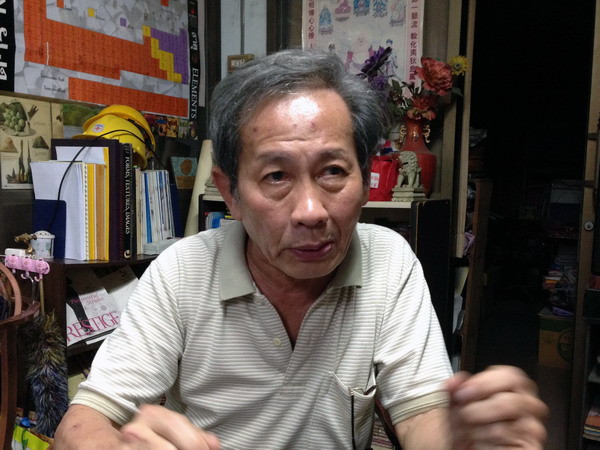 Thái Lan phát triển công nghệ sấy khô nông sản mới ảnh 1