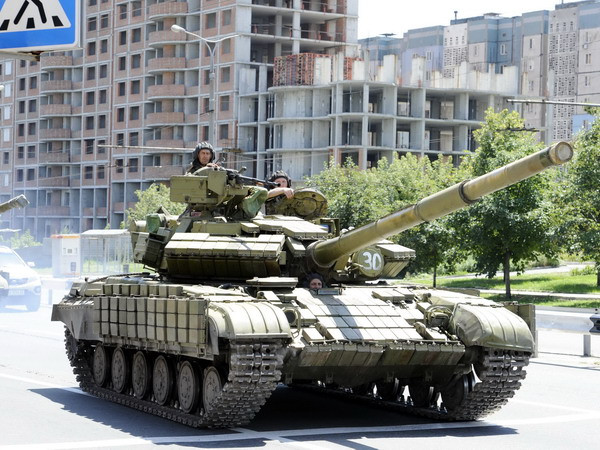 Chiến dịch giành lại thành phố Donetsk sẽ rất phức tạp ảnh 1