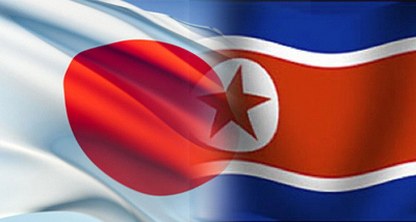 Triều Tiên chỉ trích Nhật Bản trước thềm hội nghị thượng đỉnh Mỹ-Triều ảnh 1