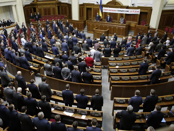 Chính trường Ukraine "dậy sóng" sau hàng loạt vụ từ chức ảnh 1