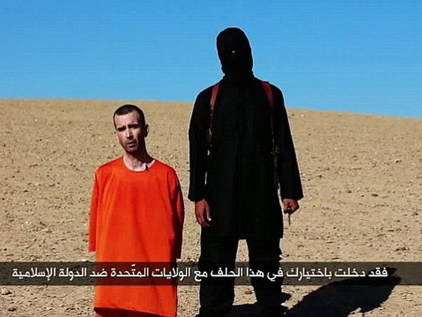 [Video] Kẻ hành quyết con tin Israel có thể là công dân Pháp ảnh 1