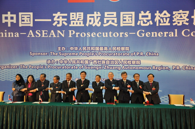 ASEAN-Trung Quốc hợp tác về bắt giữ, trao trả tội phạm bỏ trốn ảnh 1