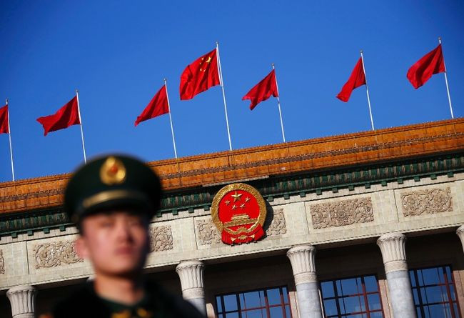 Trung Quốc thông qua đạo luật chống hoạt động gián điệp ảnh 1