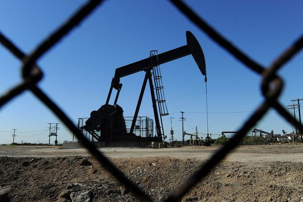 Giá dầu thế giới giảm khoảng 2% phiên giao dịch 13/5 ảnh 1