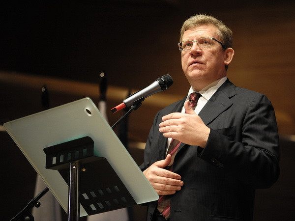 Cựu Bộ trưởng Tài chính Nga Kudrin sẽ trở lại Điện Kremlin ảnh 1