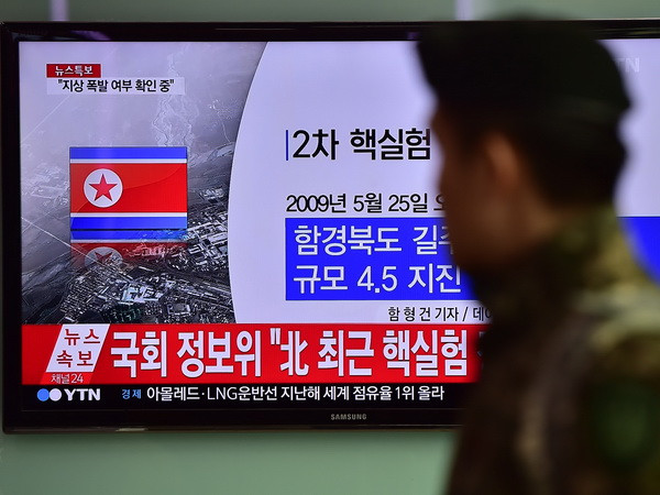 Vụ thử hạt nhân của Triều Triên là "hồi chuông cảnh tỉnh" thế giới ảnh 1