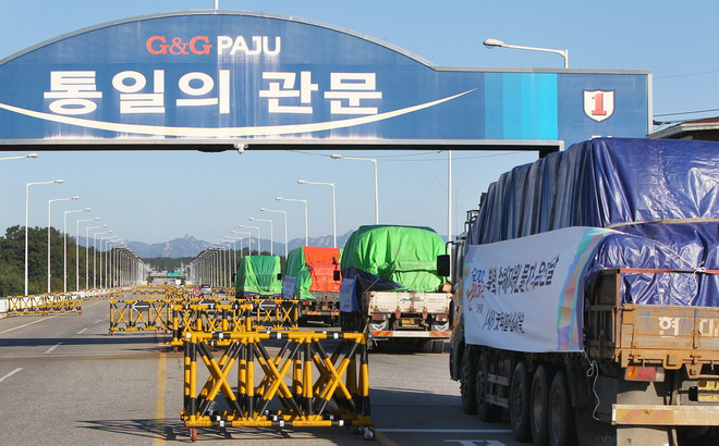 Hàn Quốc đề xuất viện trợ trị giá 620.000 USD cho Triều Tiên ảnh 1