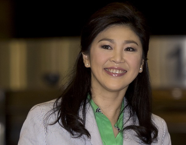 Cựu Thủ tướng Thái Lan Yingluck cân nhắc trở lại chính trường ảnh 1