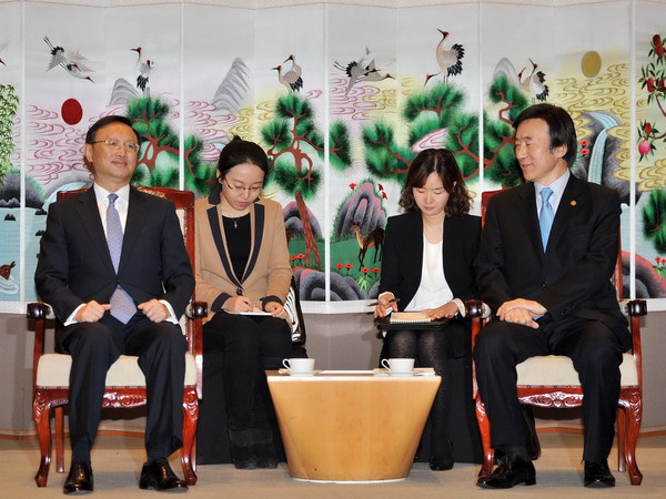 Hàn Quốc-Trung Quốc chuẩn bị hội đàm an ninh cấp cao ảnh 1