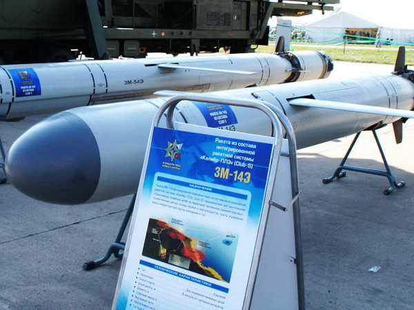 Nga sẽ trang bị tên lửa Kalibr cho tất cả các hạm đội ảnh 1