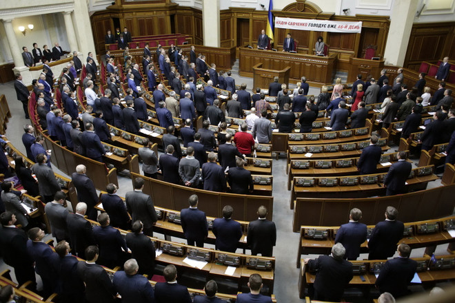 Nghị sỹ Ukraine đề xuất phạt tù những người chỉ trích chính phủ ảnh 1