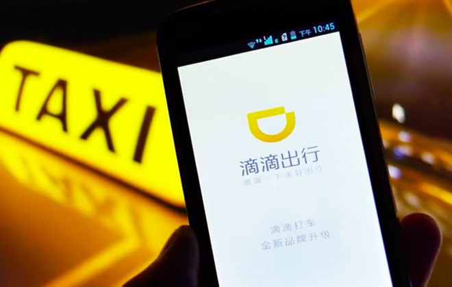 Didi Chuxing với tham vọng xây dựng đội xe taxi điện hùng hậu ảnh 1
