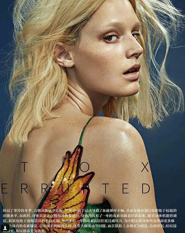 10 gương mặt trẻ đắt giá của làng người mẫu thế giới ảnh 22