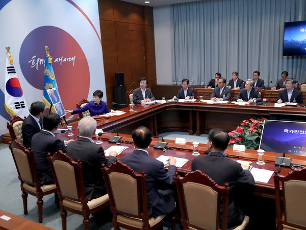 [Video] Triều Tiên lên án Mỹ-Hàn Quốc triển khai THAAD ảnh 1