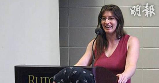 Nữ giáo sư người Mỹ xâm hại tình dục người bị bệnh tâm thần ảnh 1