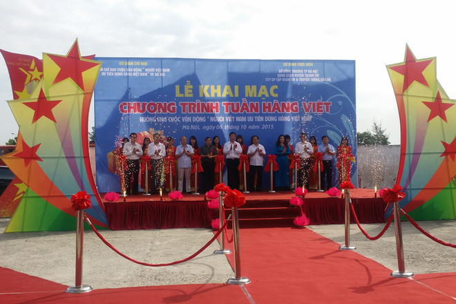 28 doanh nghiệp tham gia chương trình Tuần hàng Việt tại Hà Nội ảnh 1