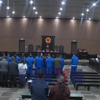 Xét xử vụ hối lộ hơn 11 tỷ đồng ở Tòa án Nhân dân Cấp cao tại Đà Nẵng