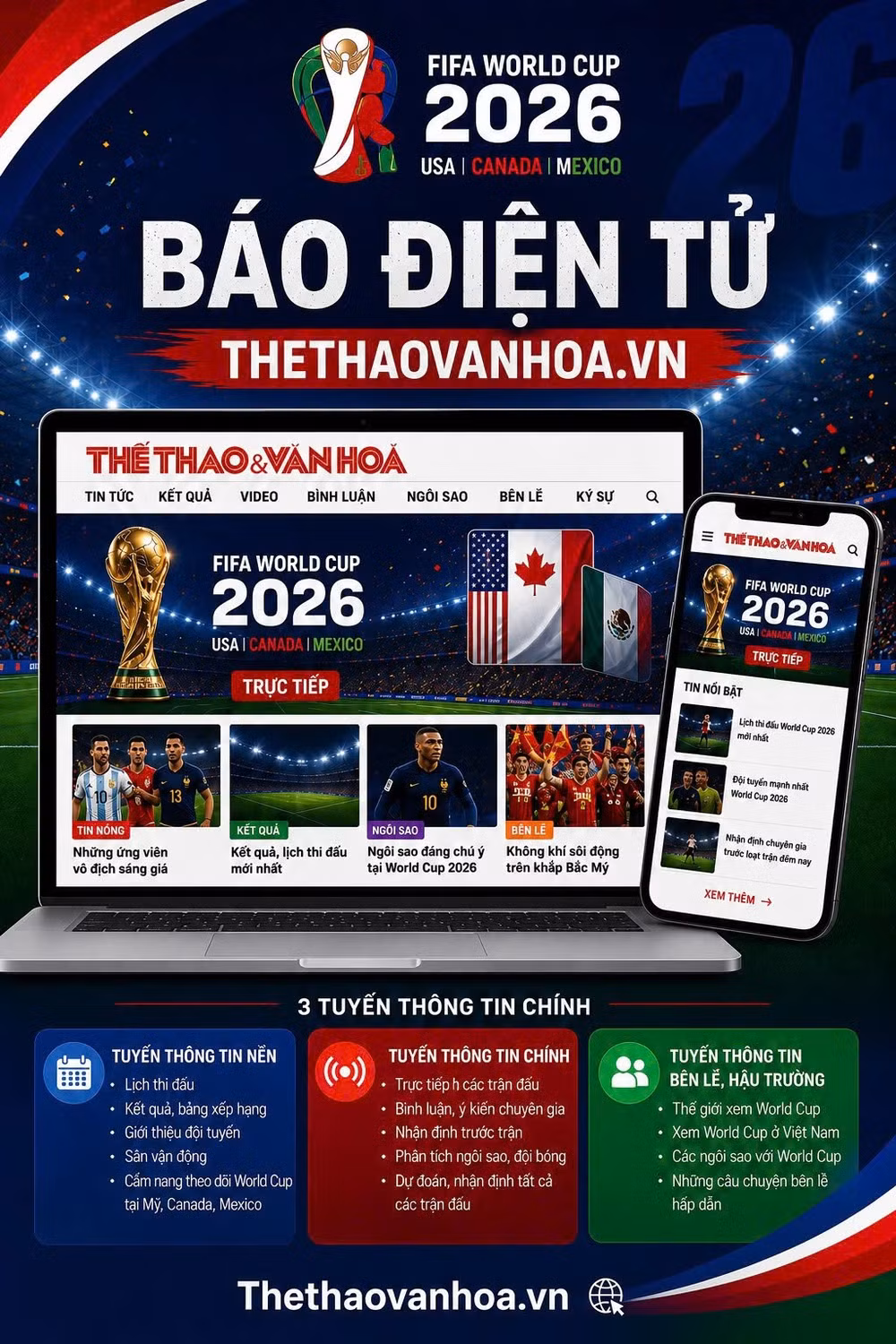 world-cup-2026-21-3.jpg