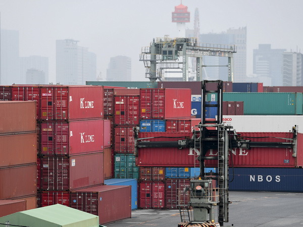 Sách Trắng thương mại Nhật Bản phân tích chính sách của Mỹ ảnh 1