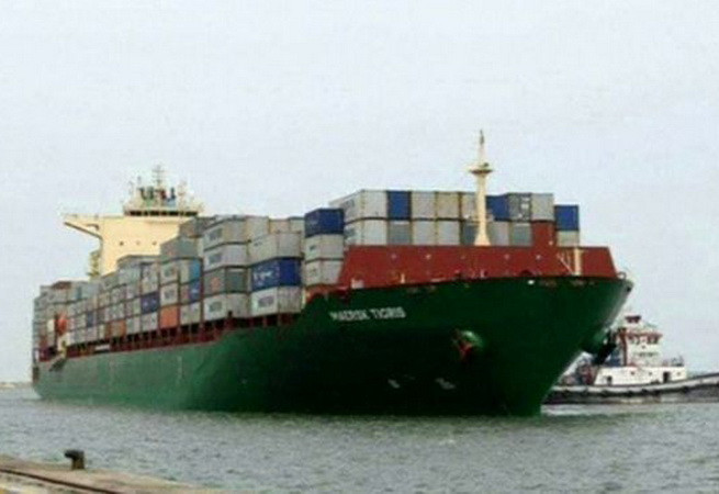 Iran trả tự do cho tàu vận tải MV Maersk Tigris của Mỹ ảnh 1
