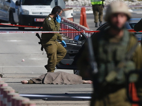 Lực lượng an ninh Israel đã bắt giữ 33 người Palestine ảnh 1