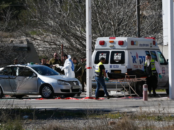 Hầu hết người Israel ủng hộ đàm phán hòa bình với Palestine ảnh 1