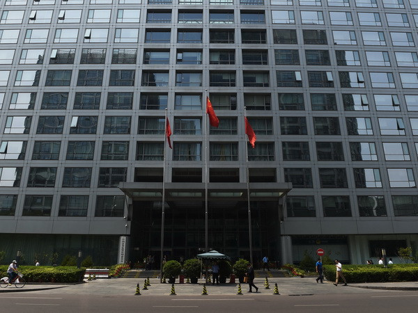 Các quỹ đầu cơ lớn trên thế giới quay lưng lại với Trung Quốc ảnh 1