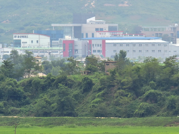 Triều Tiên thay đổi chiến thuật bố trí ụ pháo trên biên giới hai miền ảnh 1