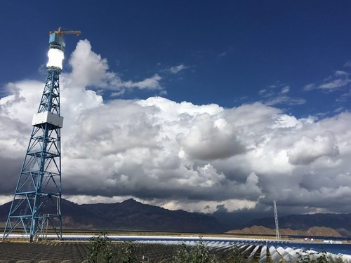 Trung Quốc đưa vào hoạt động nhà máy nhiệt điện công nghệ mới ảnh 1